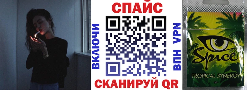 БУТИРАТ BDO 33%  дарнет шоп  Камень-на-Оби 