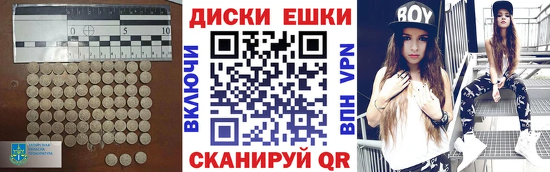 hydra ССЫЛКА  Камень-на-Оби  Ecstasy Дубай 