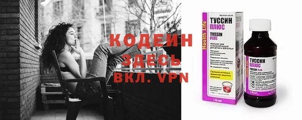каннабис Надым
