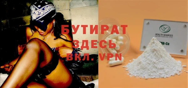 ешки Наволоки