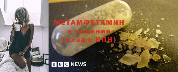 ешки Наволоки
