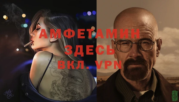 каннабис Надым