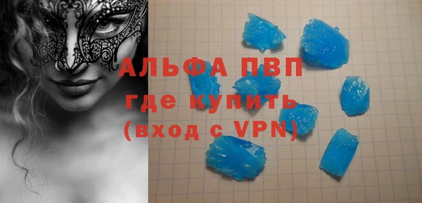 ешки Наволоки
