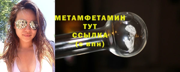 каннабис Надым