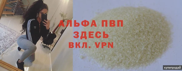 ешки Наволоки