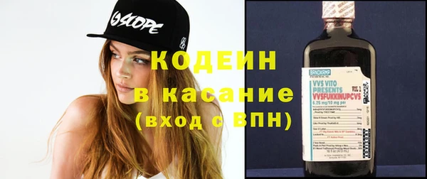 ешки Наволоки
