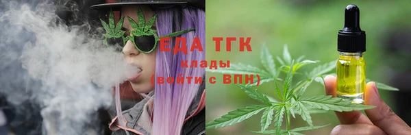 каннабис Надым