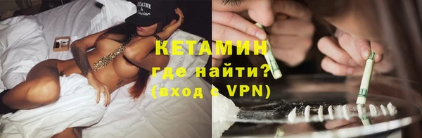 ешки Наволоки