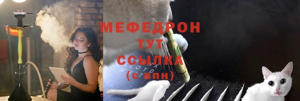 каннабис Надым