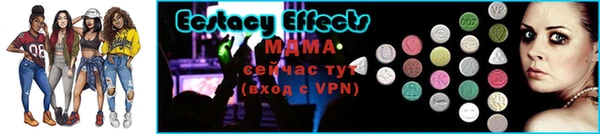 ешки Наволоки