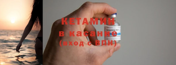 герыч Навашино
