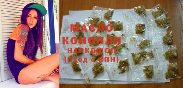 каннабис Надым