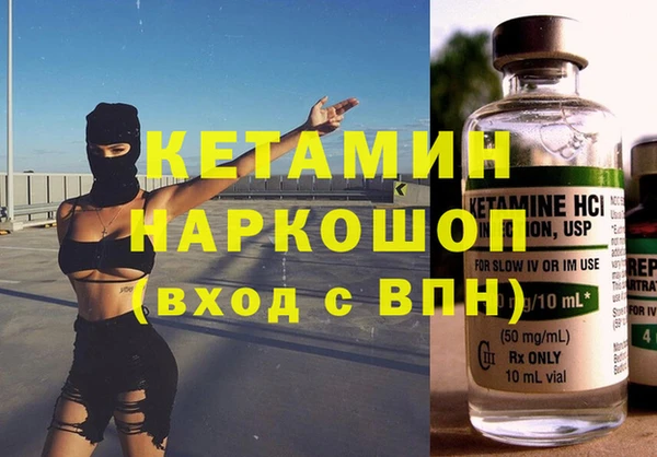 каннабис Надым