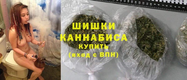 каннабис Надым