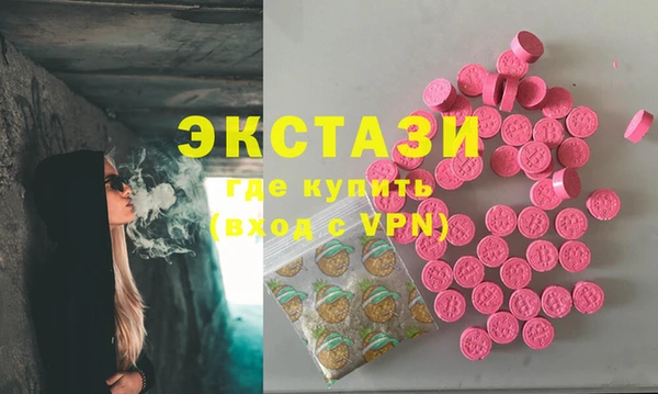 каннабис Надым