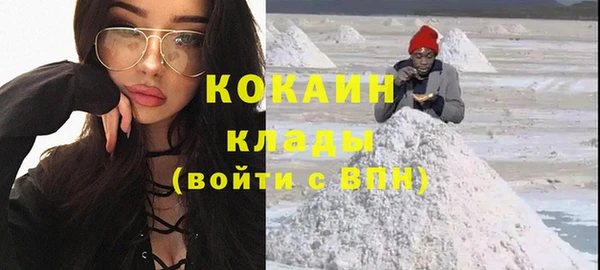 ешки Наволоки
