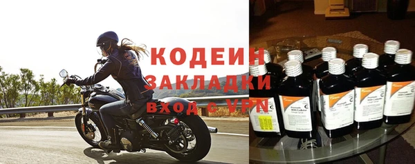 каннабис Надым
