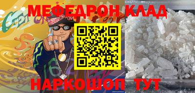 гашик Волжский