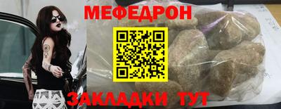 ALPHA PVP Азнакаево
