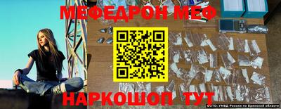 крисы Гатчина