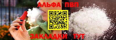COCAINE Гай