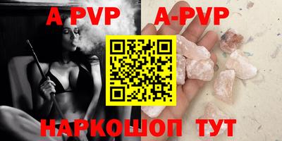 spice Гагарин