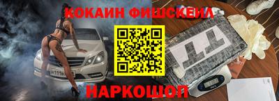 spice Гагарин