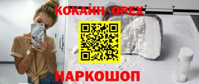 гашик Волжский