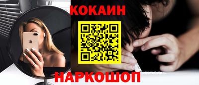 гашик Волжский