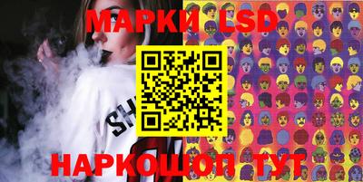 мефедрон VHQ Волжск