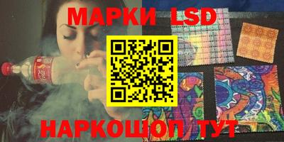 мефедрон VHQ Волжск