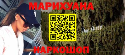 гашик Волжский