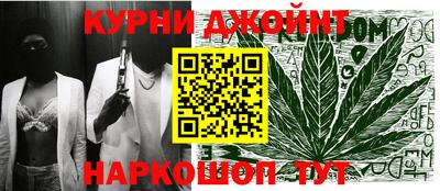 МДМА Волгодонск