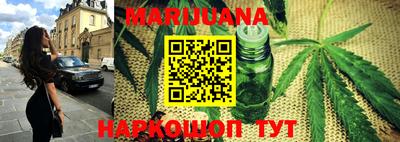 МДМА Волгодонск