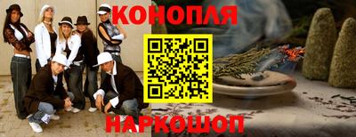 МДМА Волгодонск