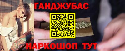 COCAINE Гай