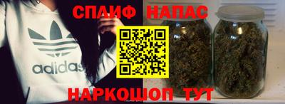 COCAINE Гай