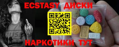 крисы Гатчина