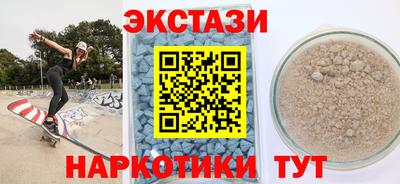 COCAINE Гай
