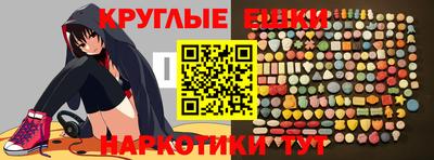 крисы Гатчина