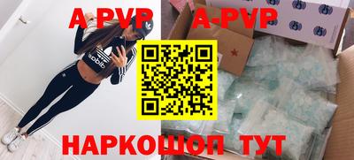 крисы Гатчина