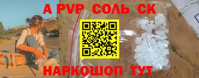 скорость Гусиноозёрск