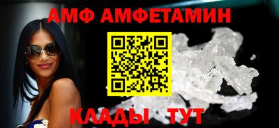 spice Гагарин