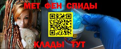 крисы Гатчина