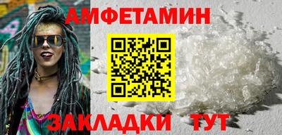 COCAINE Гай