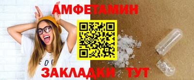 COCAINE Гай