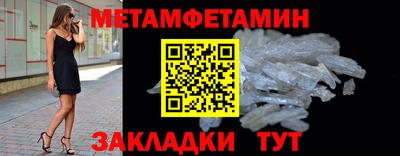 COCAINE Гай