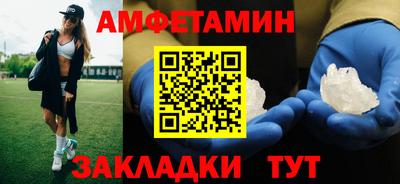 COCAINE Гай