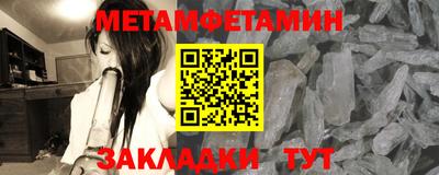 COCAINE Гай