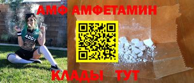 COCAINE Гай